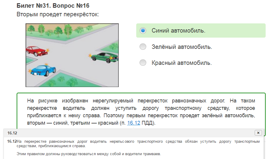 Зображення