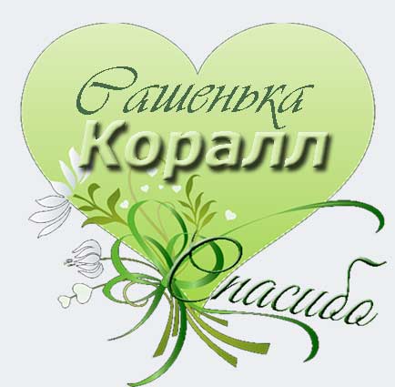 http://s8.hostingkartinok.com/uploads/images/2017/01/d5b79d59868bbd8761d3fa0571384053.jpg