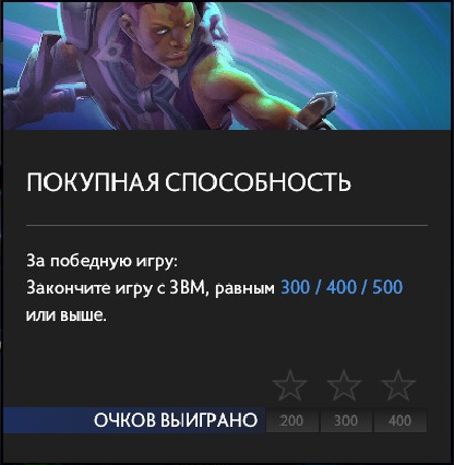 Как проходить задания в компендиуме 2018 Как проходить задания в компендиуме 2018