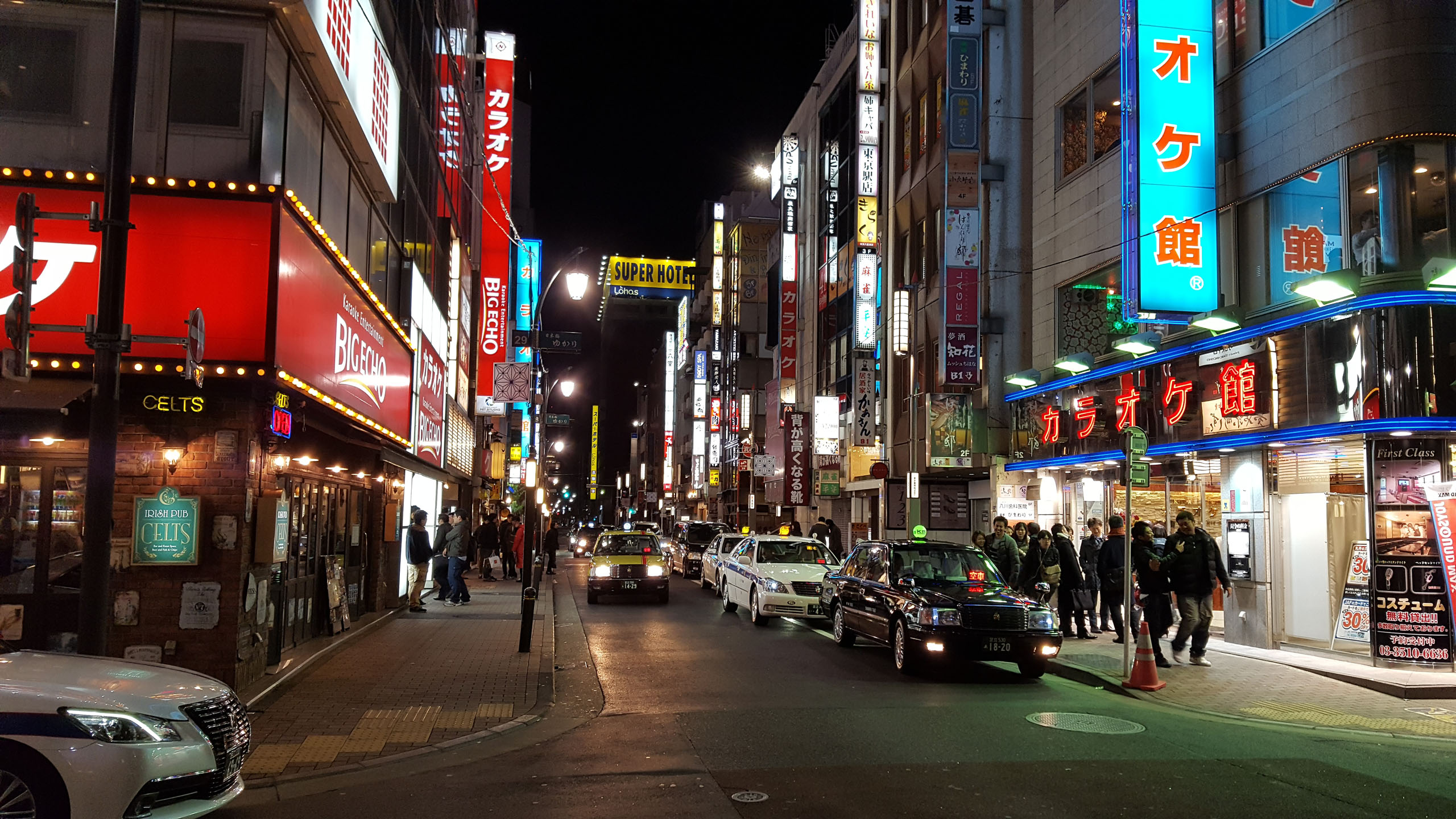 Япония Токио улицы