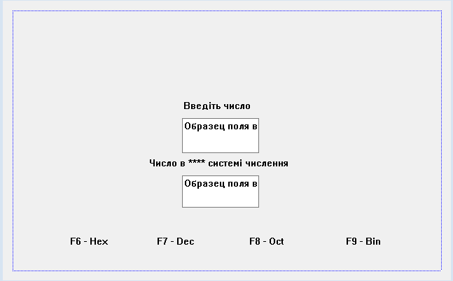 http://s8.hostingkartinok.com/uploads/images/2017/02/55be989b949512fb6997c9f8eeb30072.png