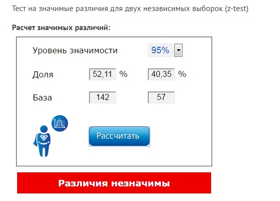 59ecbdc771d486aa879b769cb4496795.jpg