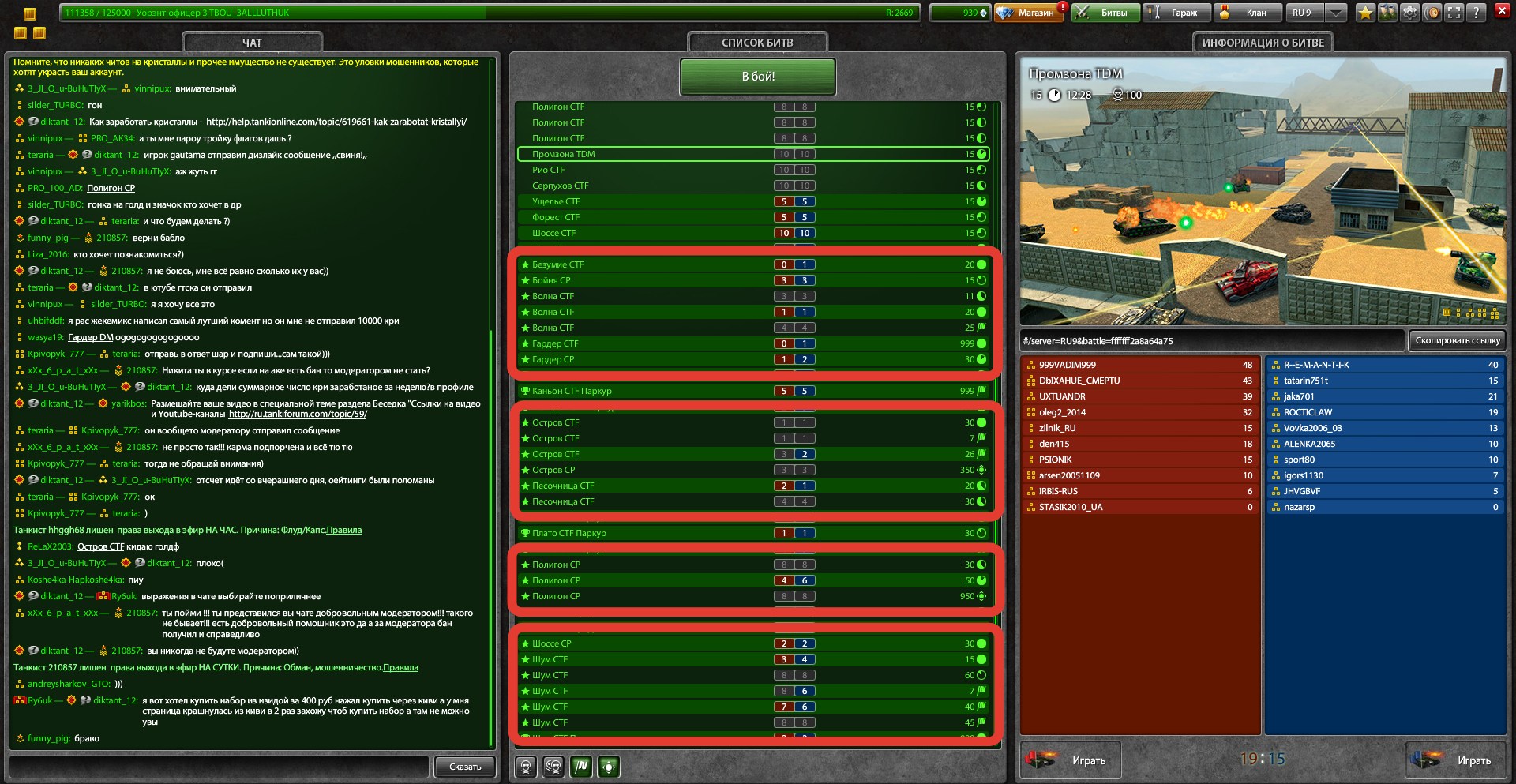 5a34ee9eac769be33f0ce4e0fdb40d83.png