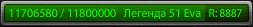 6eb5de188e9ec49cd1ababb0b9c13253.png