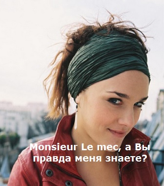 Картинка с другого сайта.