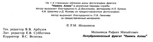 http://s8.hostingkartinok.com/uploads/images/2017/02/86e720d4118b88c982b6919191440942.jpg