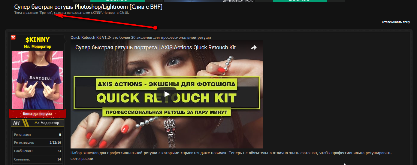 8c114ae7c86c7eb0776c6f53094ef3a5.png