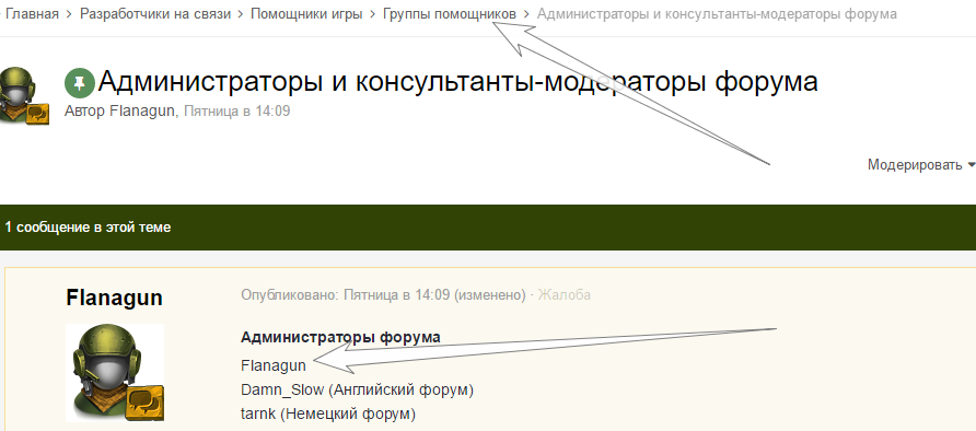 bc7016f7e7f09abe58108902e573e857.png