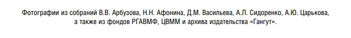 http://s8.hostingkartinok.com/uploads/images/2017/02/d594c7a77b2cc9e263fabf942672c9ae.jpg