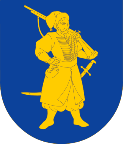 Герб Української козацької держави — Гетьманщини (1648—1764). Герб Української козацької держави — Гетьманщини (1648—1764).