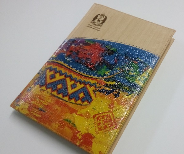 Уф Печать На Ежедневниках Фото — Картинки фотографии