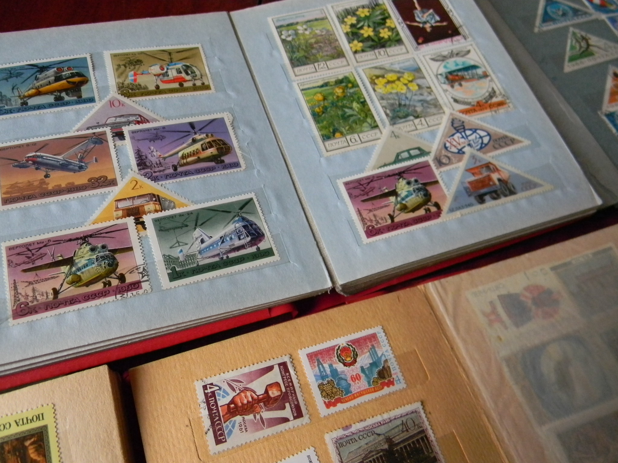Коллекционер марок