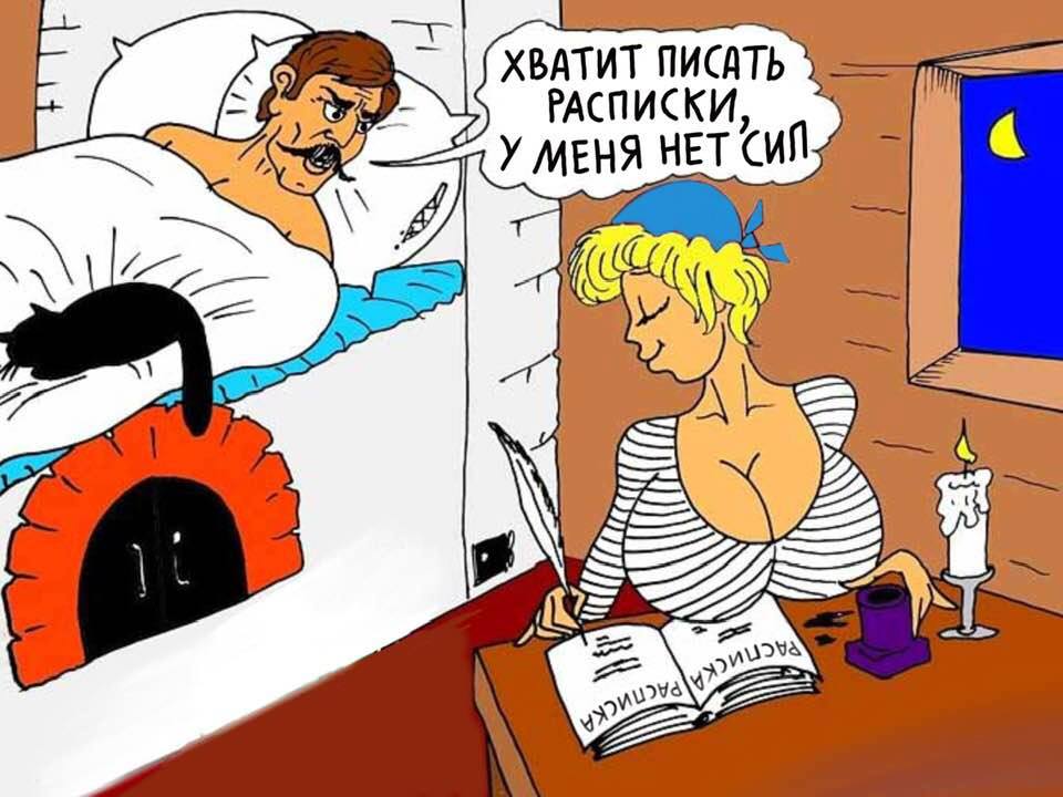 Русские Секс Приколы Кино