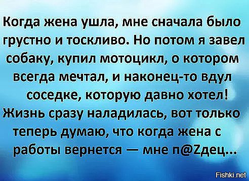 Поимел жопастую соседку по комнате сзади