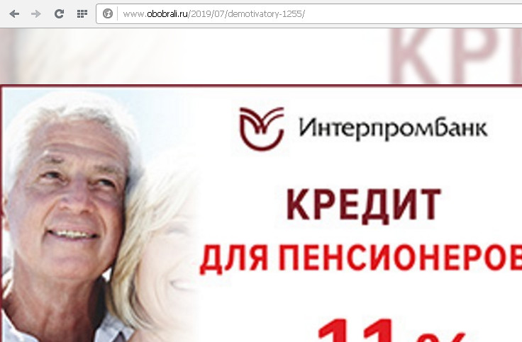 http://s8.hostingkartinok.com/uploads/images/2019/07/f14e308e562dc1e2806a7f48c651ae02.jpg