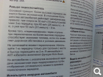 39e6e17eb3ab879b2f3b8965474482d7.png