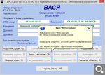 8ad8b799bb743b8ed44ffd541f038255.png