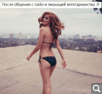 http://s8.hostingkartinok.com/uploads/thumbs/2015/12/51027412ba24bb49f859fbb8bad06dd4.png