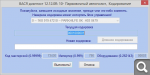 a7945628ffbfd8f085bce02fff57a1dd.png