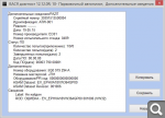 c3d30615b204a0c40dc43d766cbe52c3.png