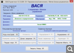 c5c2cf3f80d9d9b983607cfbc4d7f02e.png