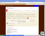 5604b5b9759c05c73f00906ebf933258.png