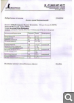 5fe26a30059a7049b9da3fedf4545959.png