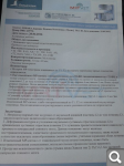 f8a04f7cd75d5af959a9d3c65788f3c3.png
