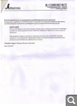ff96074c577654fde1ad97cfa92a43be.png