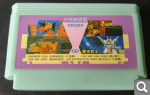 user posted image