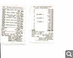 4b5030b8a669f38520c90e039632e81e.png