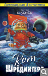 ДЕТСКИЕ КНИГИ. 090286fd83419acf691825f383b7189a