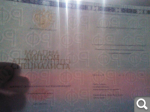 a09e699aedca6991283548e896b4a59f.png