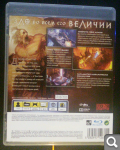 user posted image