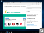 Microsoft Windows 10 Insider Preview Redstone 2 build 10.0.14915 (x86-x64) (esd) Rus Microsoft Windows 10 Insider Preview Redstone 2 build 10.0.14915 (x86-x64) (esd) Rus
