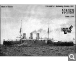http://s8.hostingkartinok.com/uploads/thumbs/2016/10/56db08f359bd7166c645afbf266e51d8.png