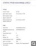 http://s8.hostingkartinok.com/uploads/thumbs/2016/12/122b0c0aed668f9bc236fe9fae804f07.png