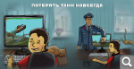 361158789cd1798011c7b0fbe4ef6fe4.png