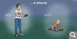 b128289ec836ef8e69d3e23f9ae2a4a4.png
