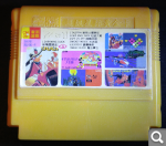 user posted image