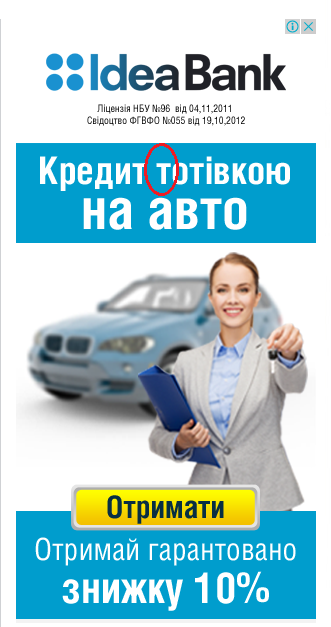 Зображення