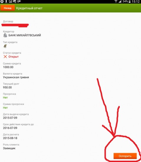 Зображення