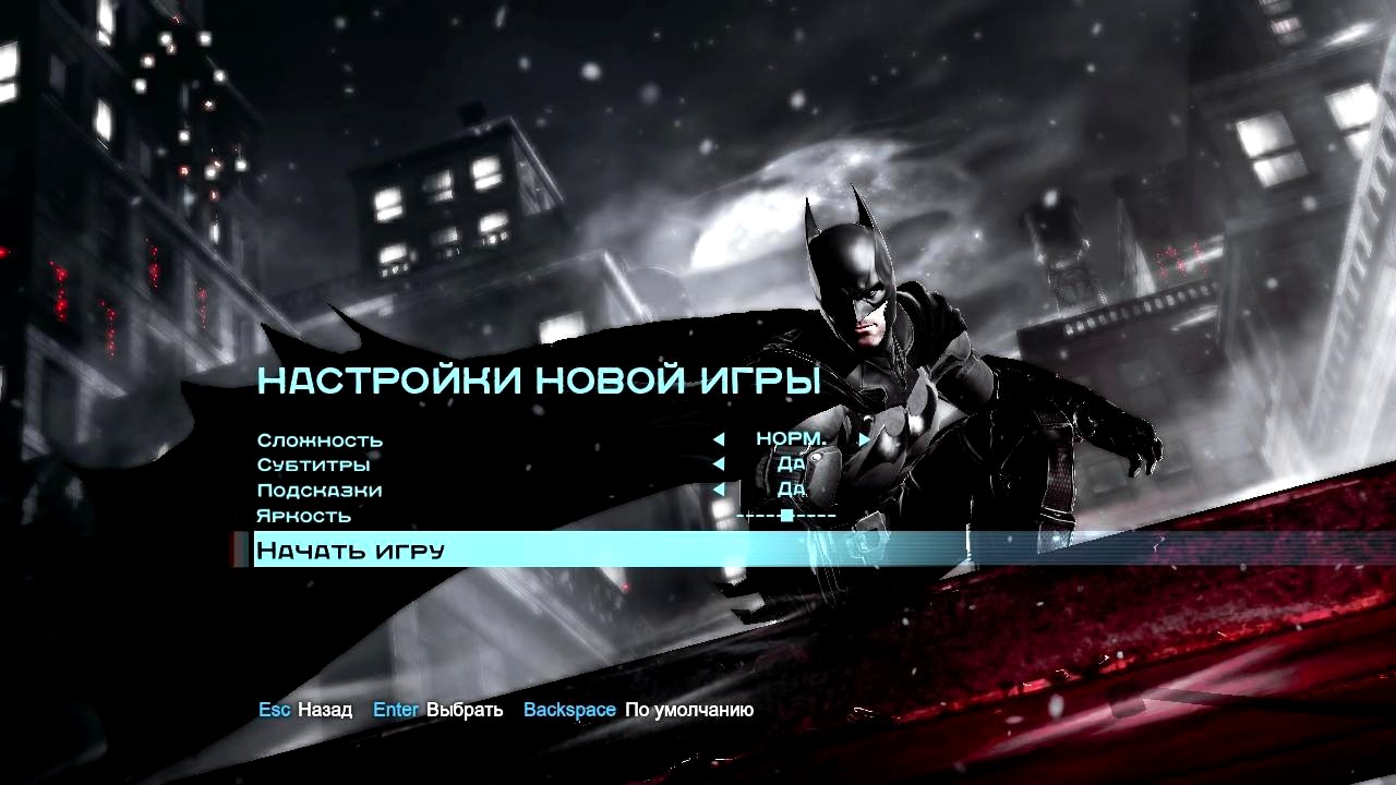 Arkham график. Бэтмен летопись Аркхема ps3. Игра Бэтмен 2013.