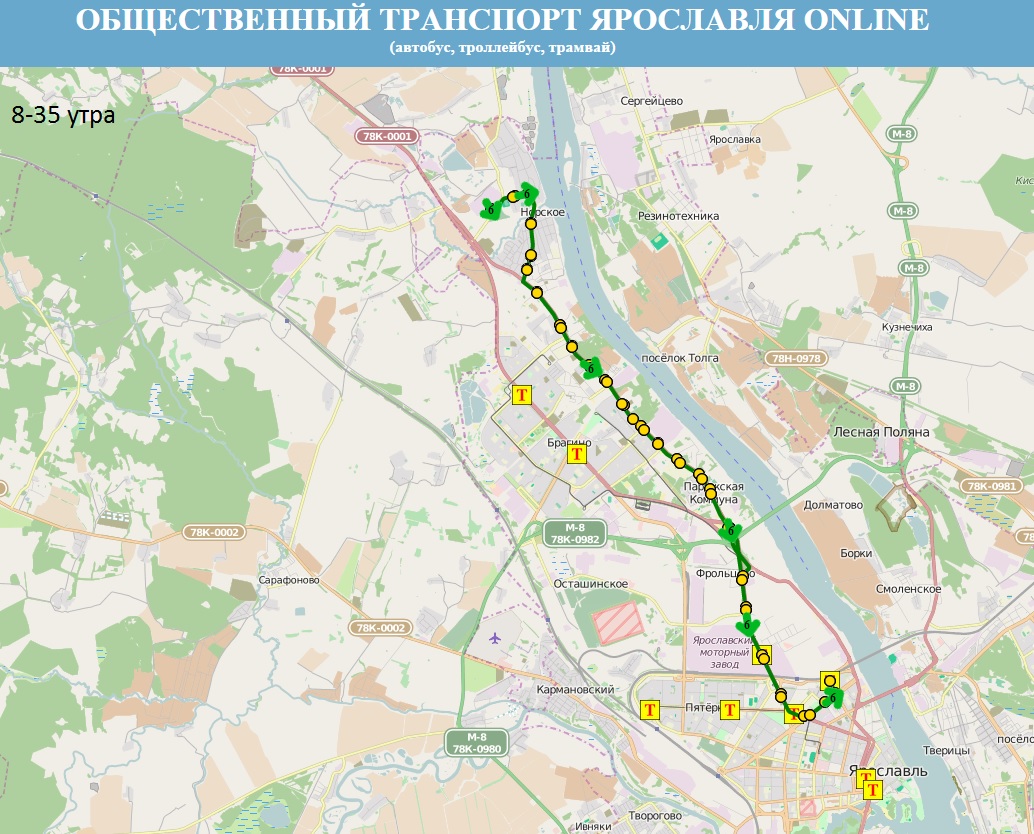 Автобус тверицы ярославль расписание