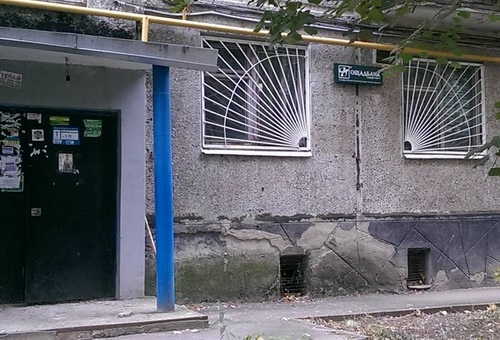 Зображення