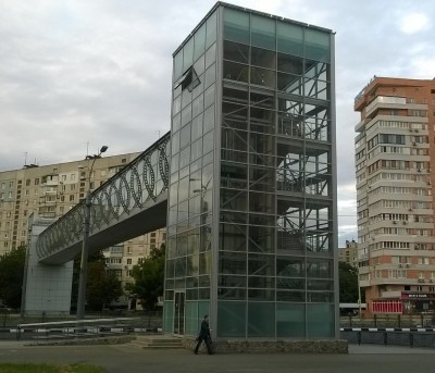 Зображення