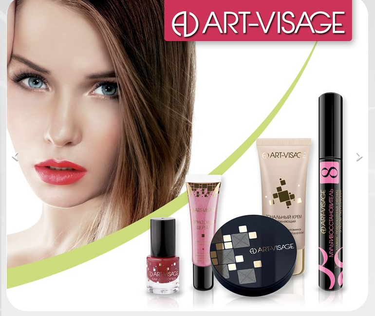 Art visage. Art visage бренд. Арт визаж декоративная косметика. Арт визаж реклама. Декоративная косметика люксвизвж.