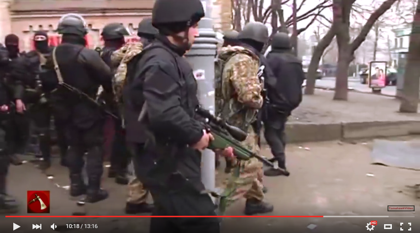 След российского оружия в расстреле майдана 9 | Newssky.com.ua