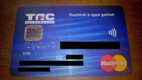 Зображення