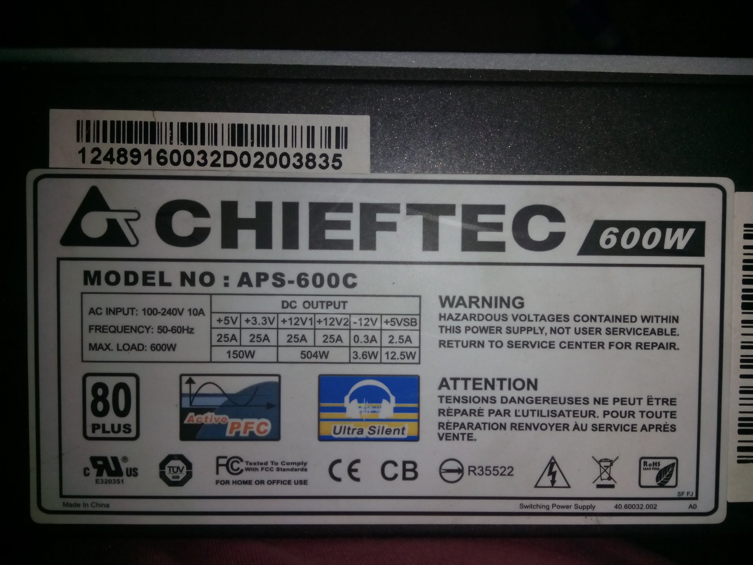 Схема chieftec aps 600c